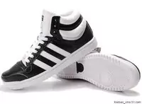 chaussures adidas discount 2013 hommes de basketball etat haut nb40-45